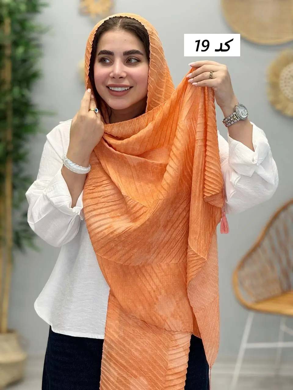 3469 - شال آف D